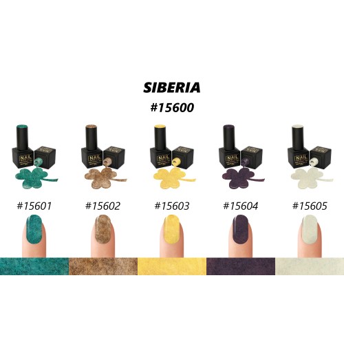 Nail Brand Гель Лак 15600 Коллекция Siberia 50ml