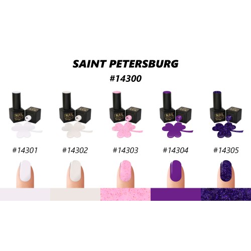 Nail Brand Гель Лак 14300 Коллекция Saint Petersburg 50ml